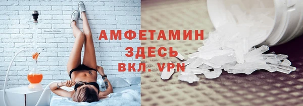 кокаин VHQ Верхний Тагил